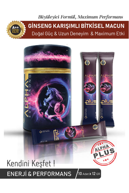 Alpha Plus Ginseng Macun Cakşırlı Maca Bitkisel Karışımlı Kuvvet Macun ( 12gr x 10 Adet ) - Görsel 7